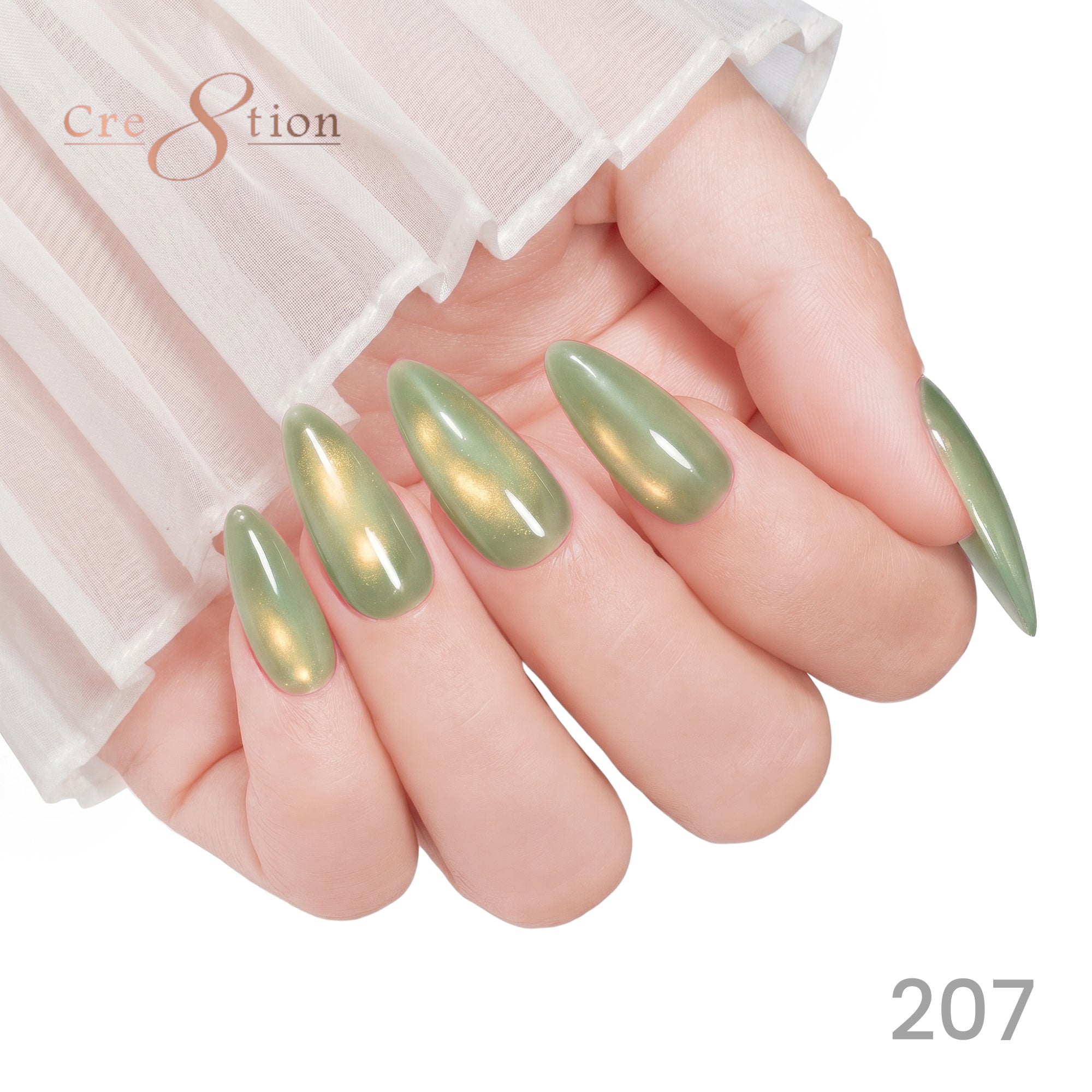 Cre8tion Cat Eye Soak Off Gel 0.5oz 207