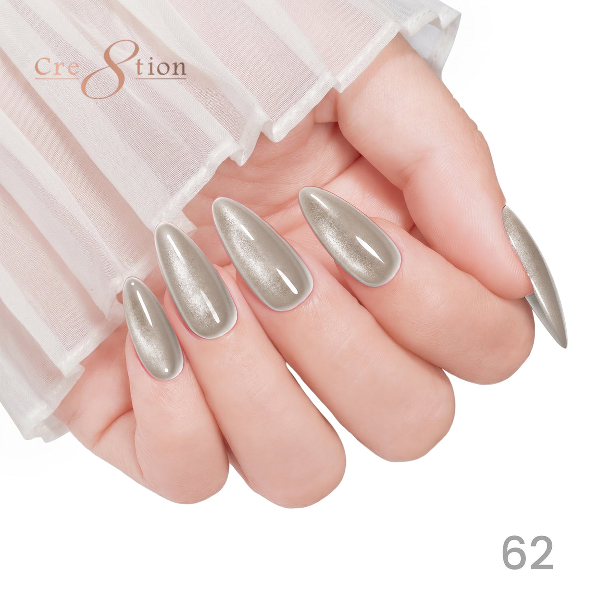 Cre8tion Cat Eye Soak Off Gel 0.5oz 62