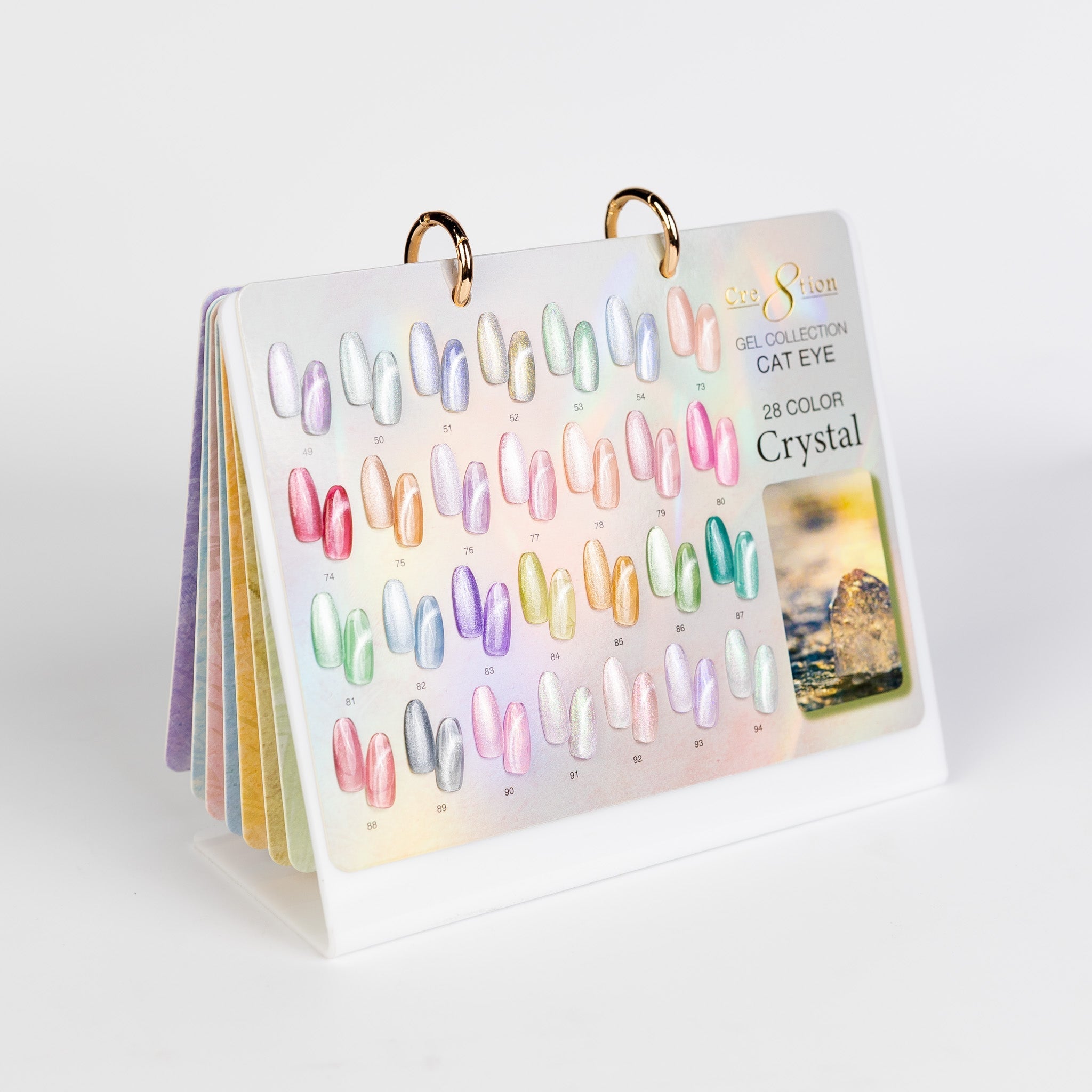 Cre8tion Calendar Display - Cat Eye Collections