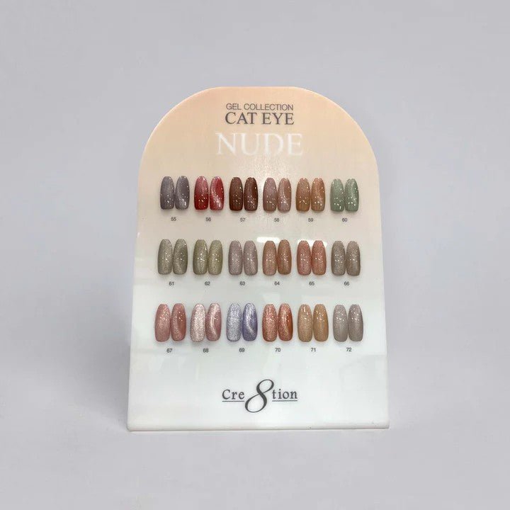 Cre8tion Cat Eye Gel 0.5oz - Nude Collection - 18 colors (#55 - #72) w/ 1 Magnet Bar, 1 Magnet Duo & 1 Color Chart
